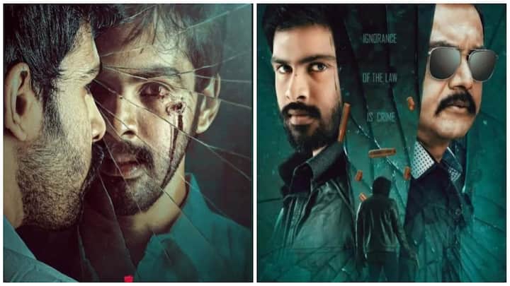 Hit list movie review