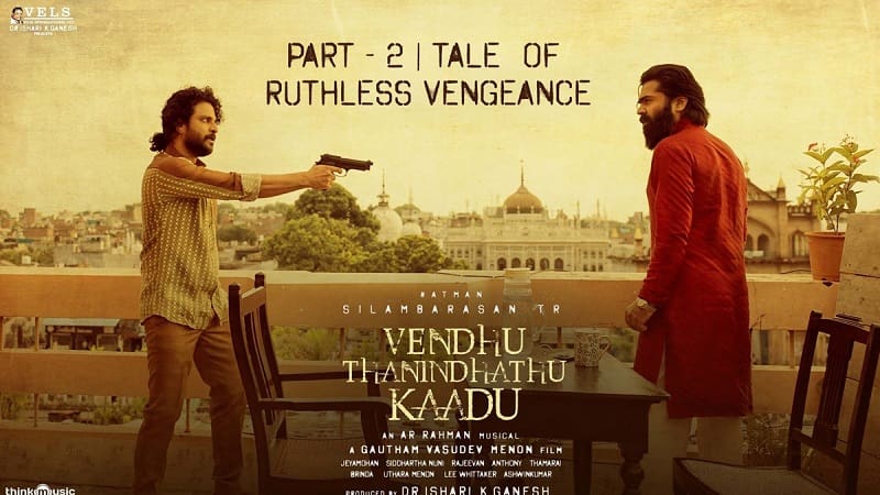 Venthu Thanindhathu Kaadu 2 Movie Gautham Menon Latest Update.!