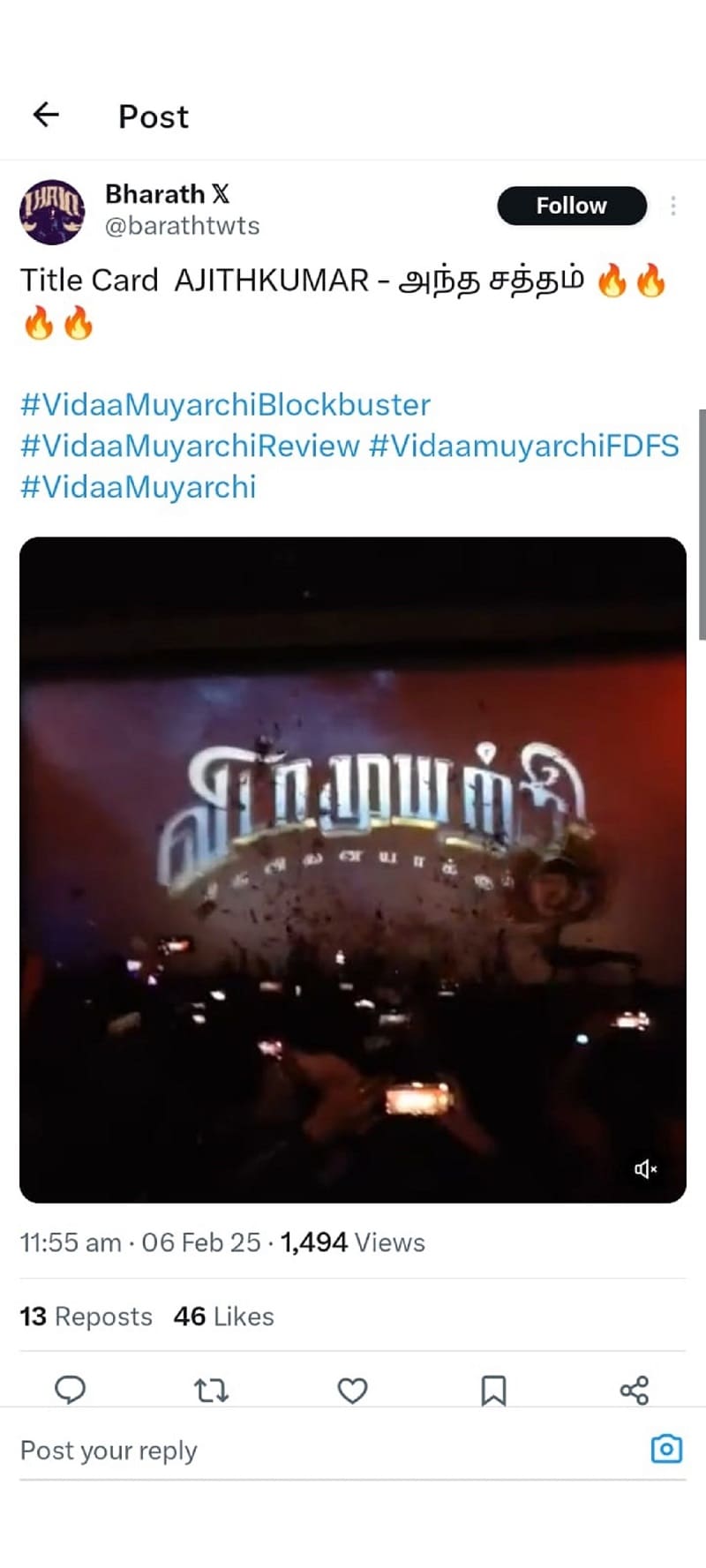 vidaamuyarchi movie twitter review update