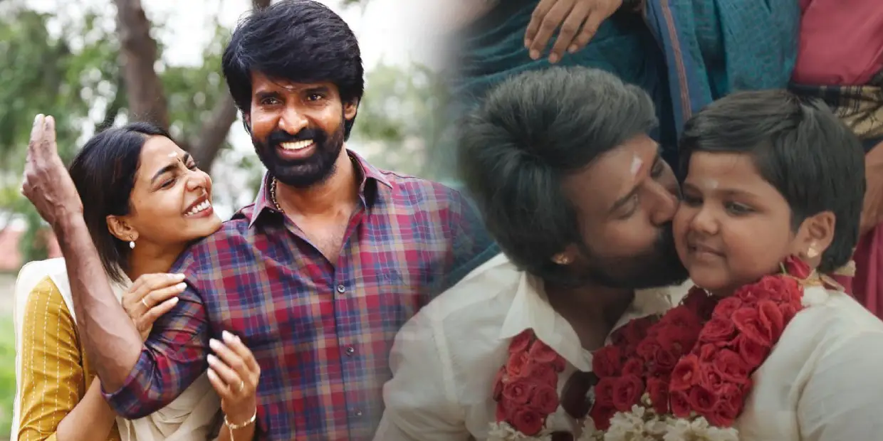 maaman movie 5 days collection update